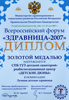 ��������� 2007