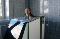 Сухая углекислая ванна