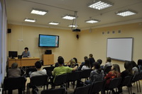Класс интерактивного обучения