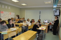 Урок русского языка